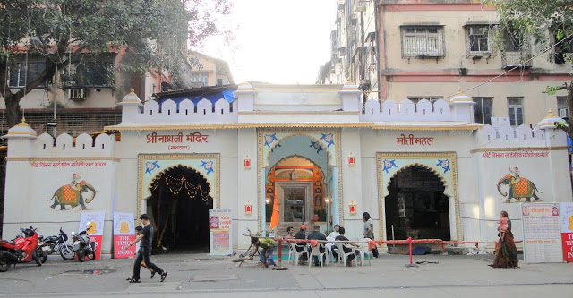 Shrinathji-Temple-Nathdwara